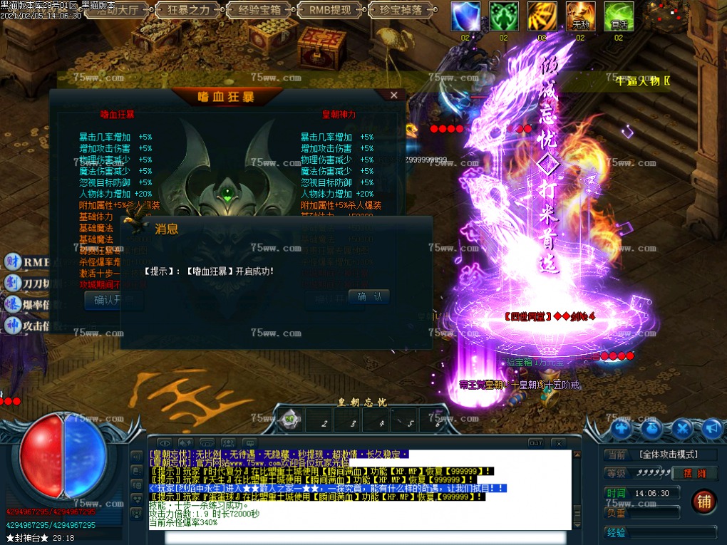 Images47.BMP