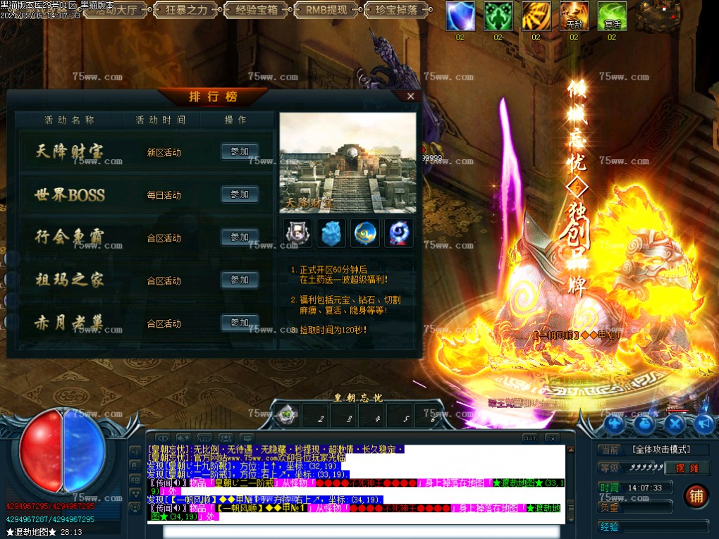 Images48.BMP
