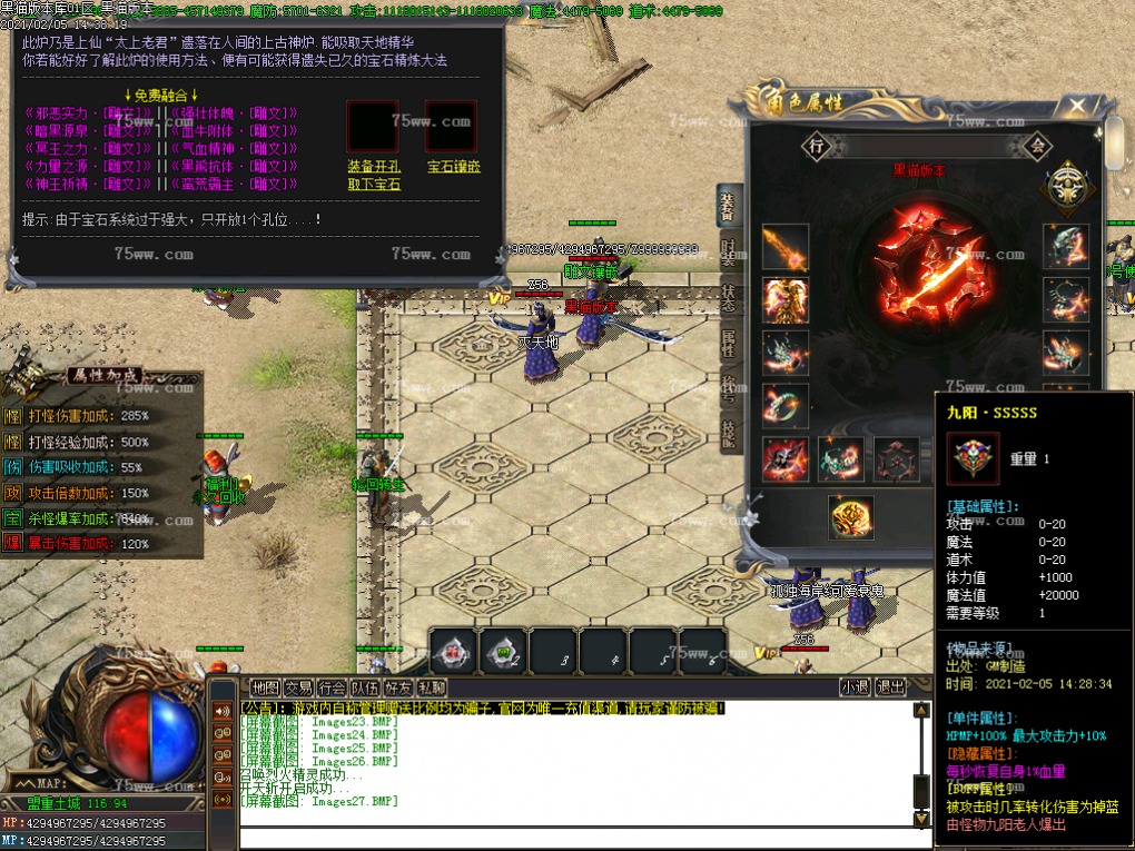 Images28.BMP