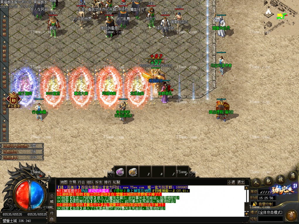 Images05.BMP