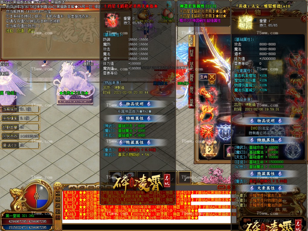 Images20.BMP