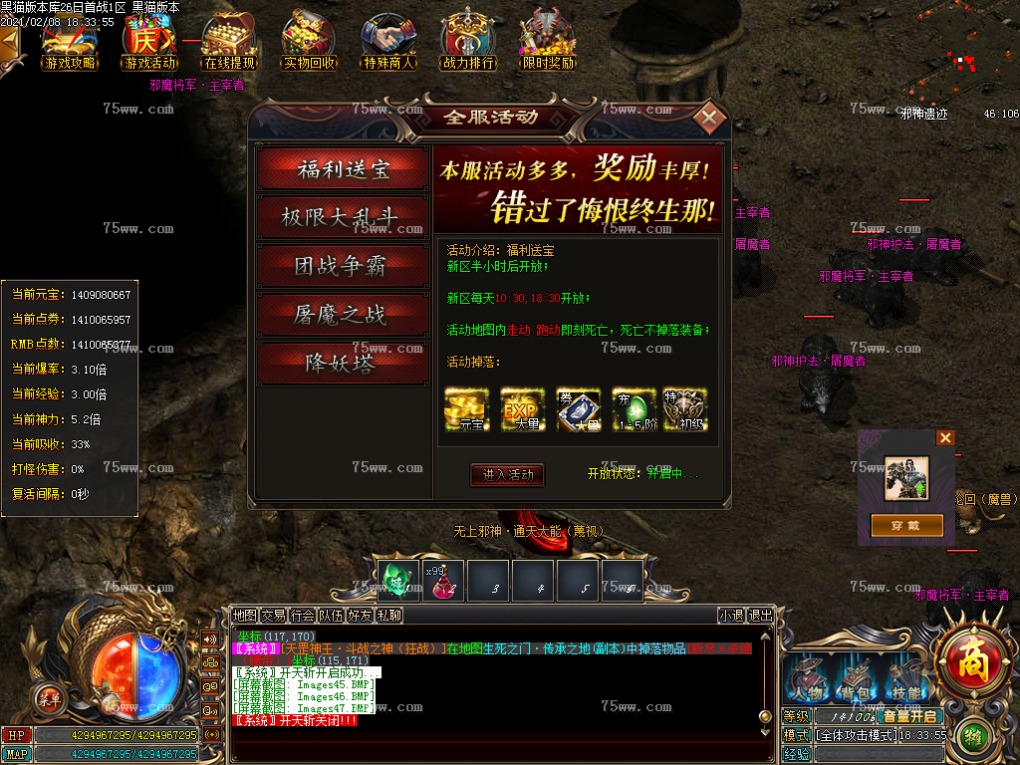 Images48.BMP