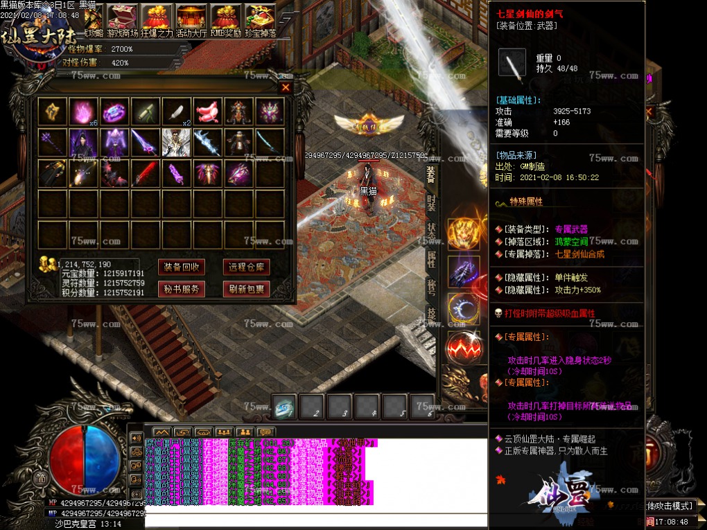 Images48.BMP