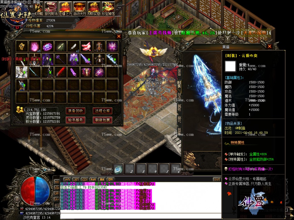 Images59.BMP