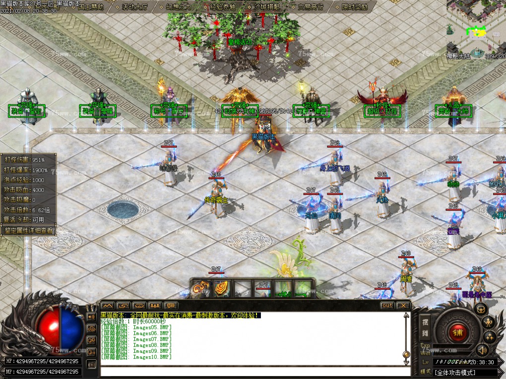 Images11.BMP