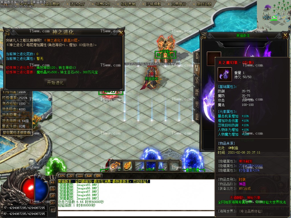 Images70.BMP