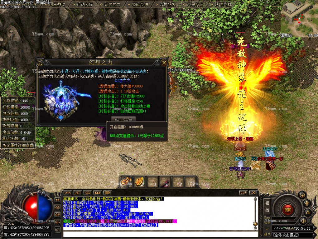 Images78.BMP