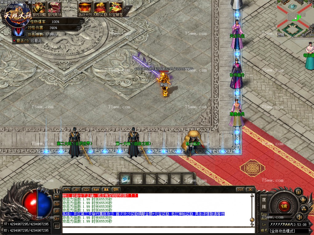 Images05.BMP