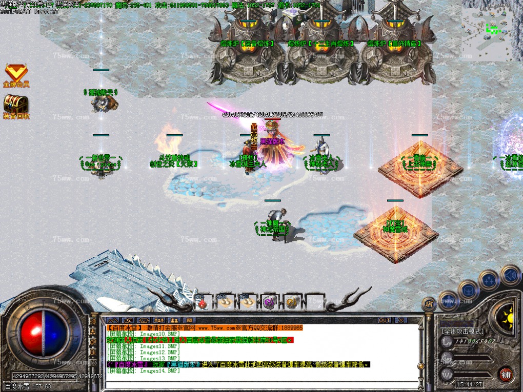 Images15.BMP