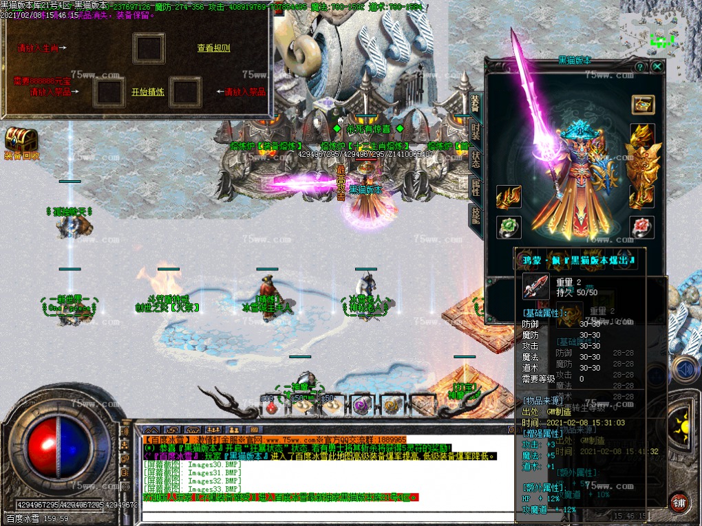 Images34.BMP