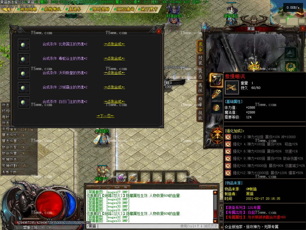 Images34.BMP