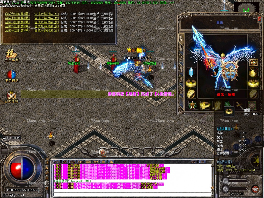 Images39.BMP