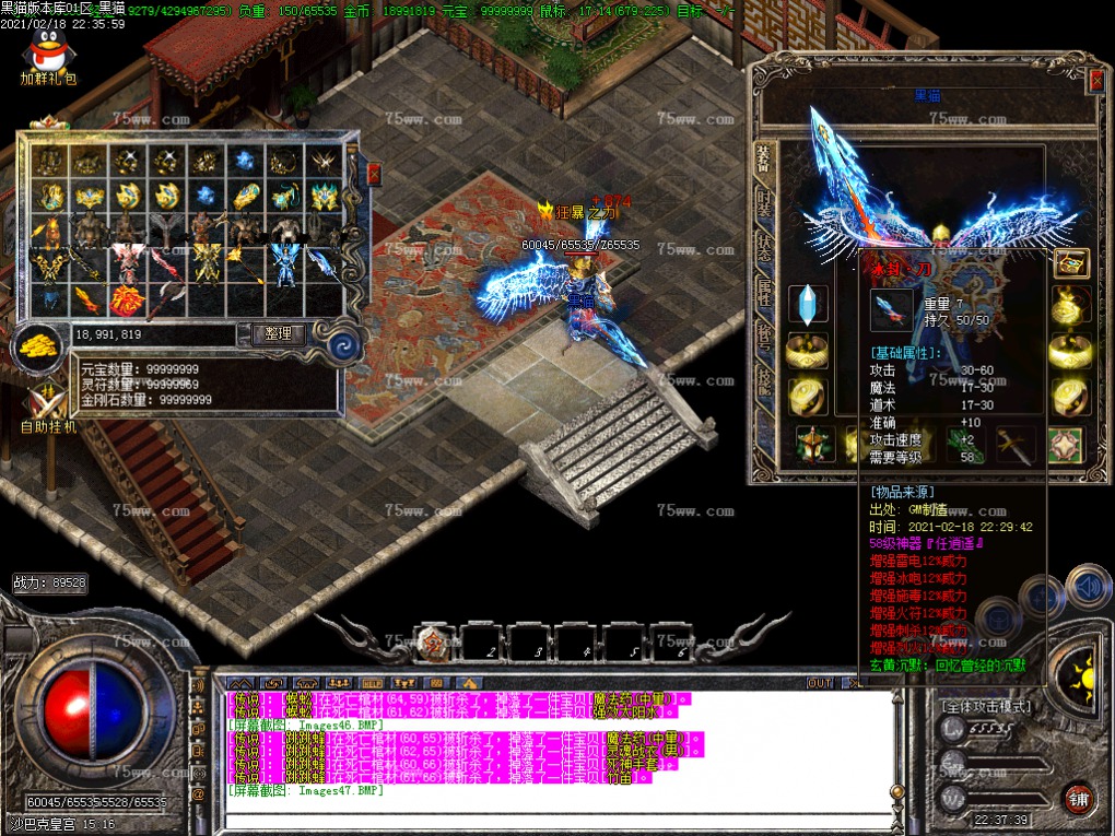 Images48.BMP