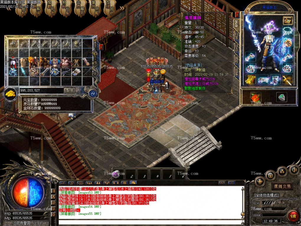Images56.BMP