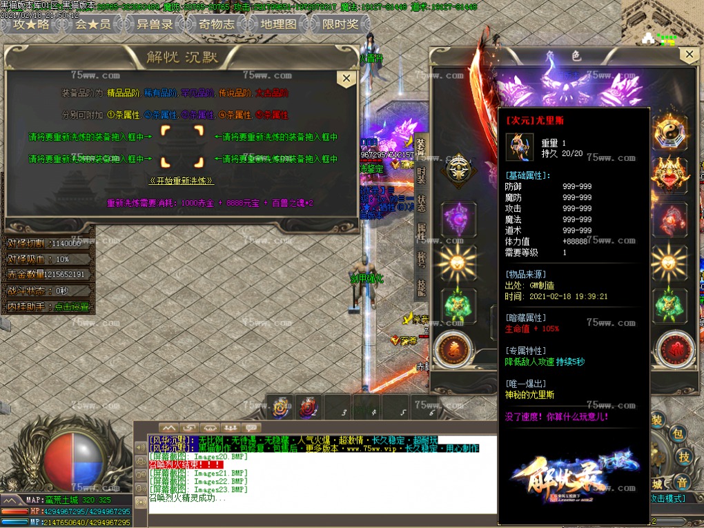 Images24.BMP