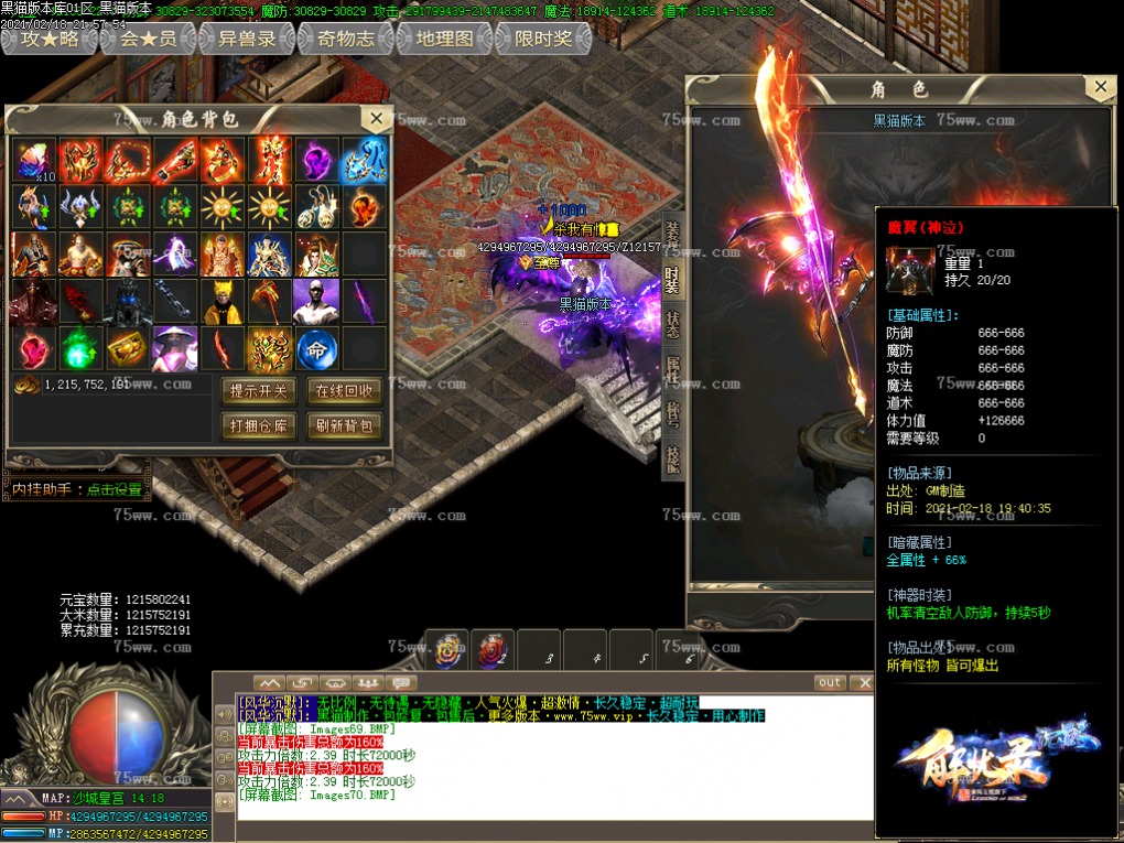 Images70.BMP