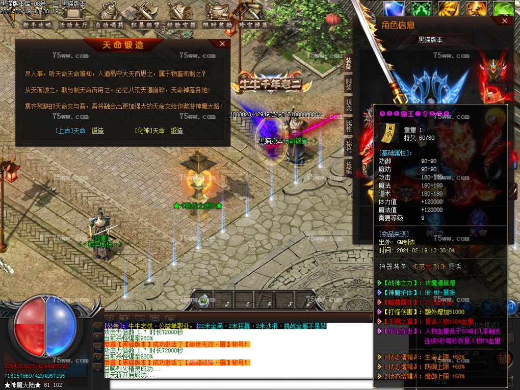 Images31.BMP