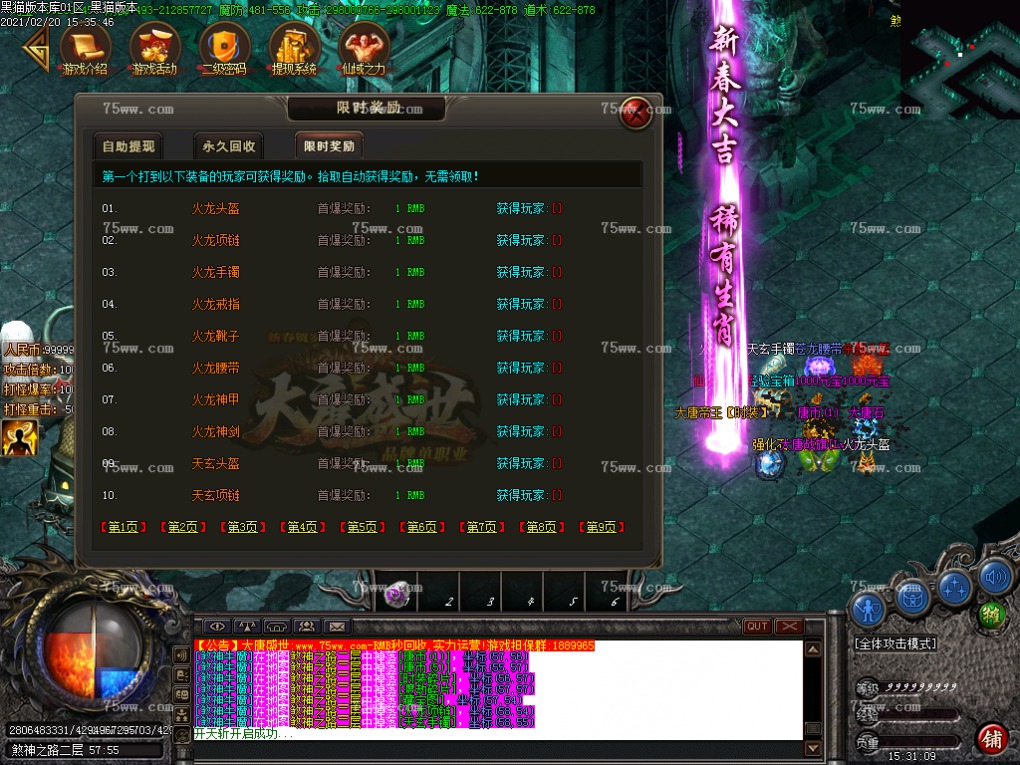 Images37.BMP