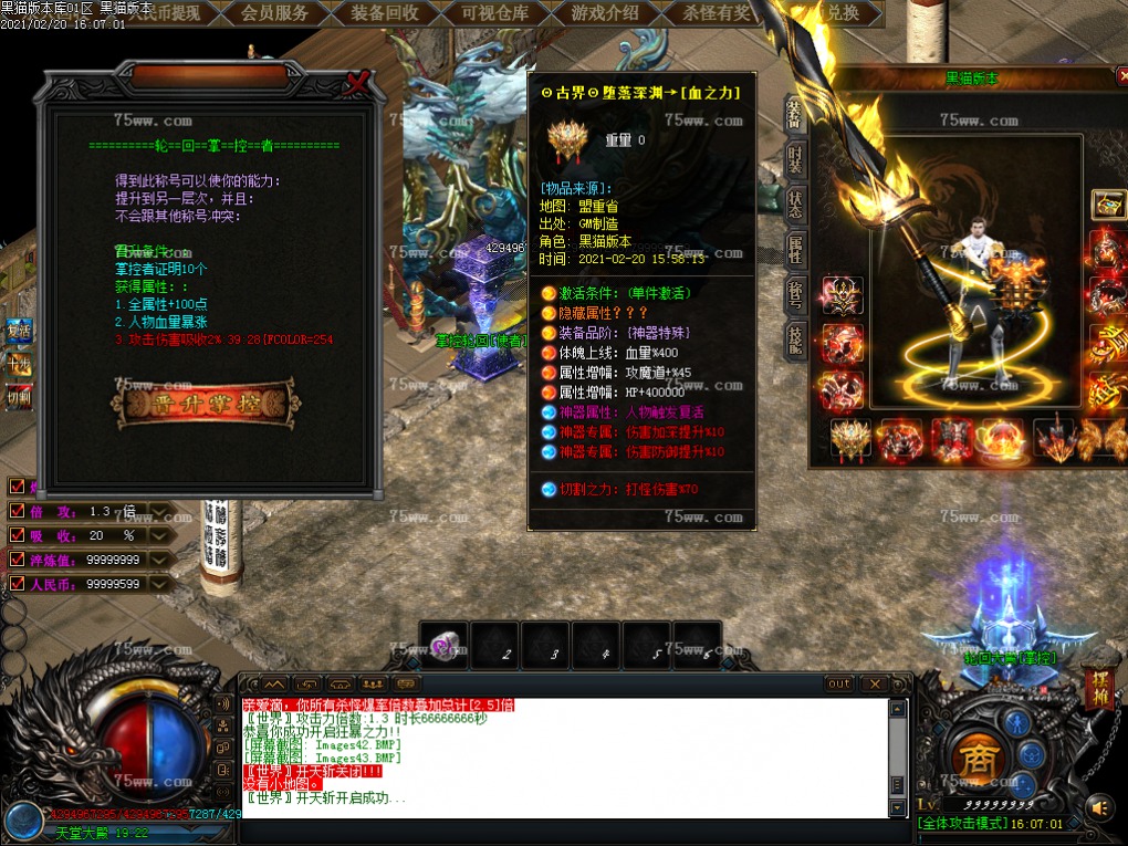 Images44.BMP