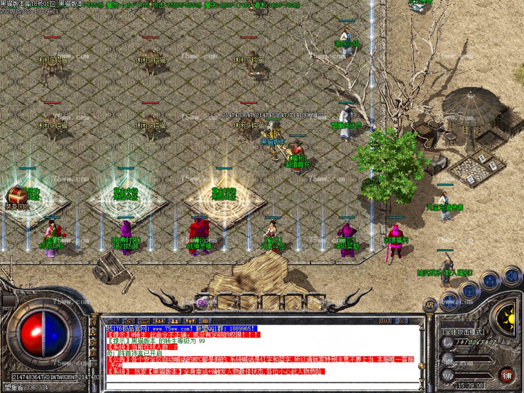 Images04.BMP