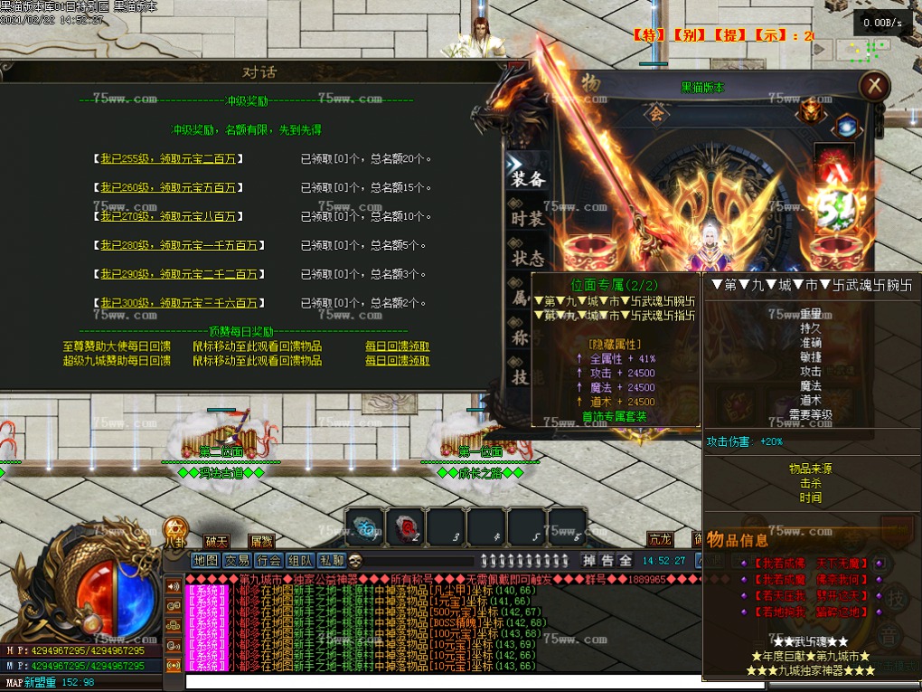 Images62.BMP