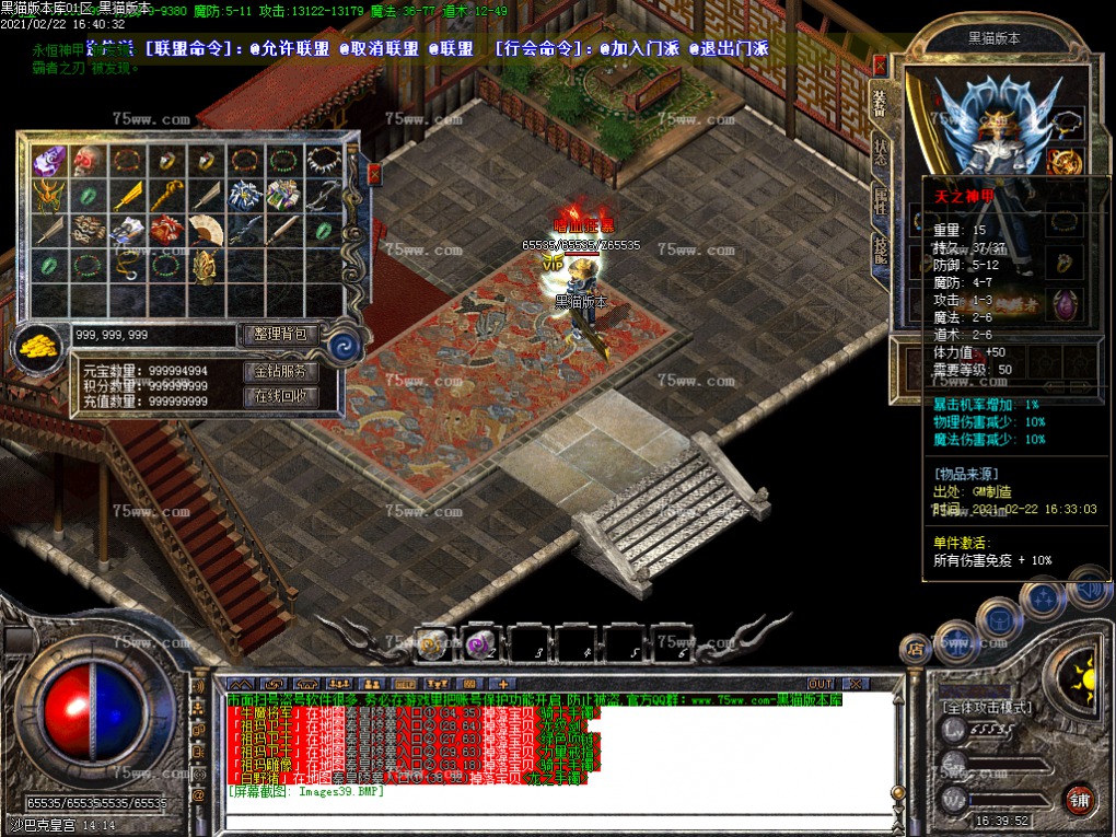 Images40.BMP