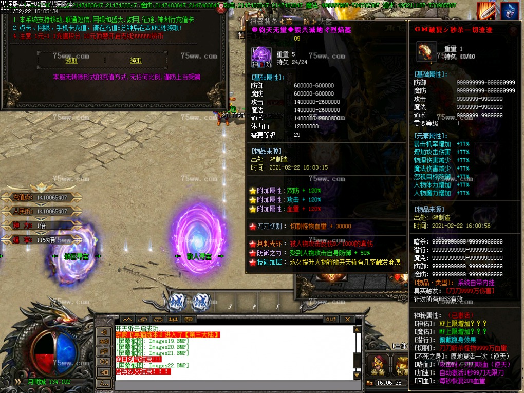 Images23.BMP