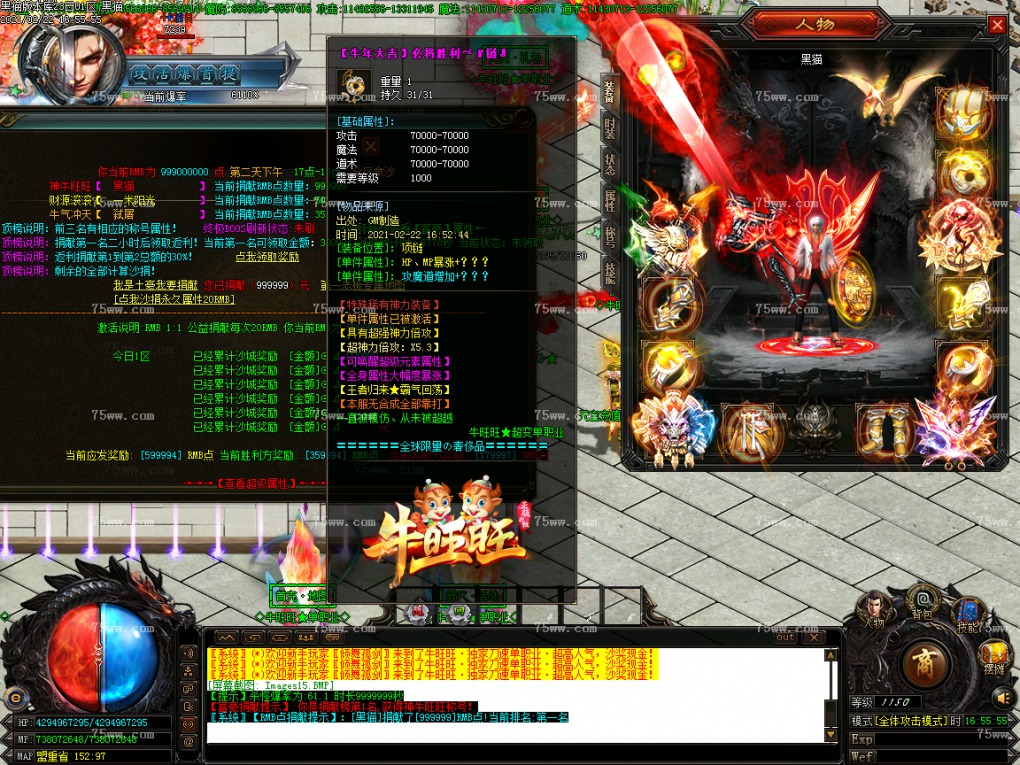 Images16.BMP