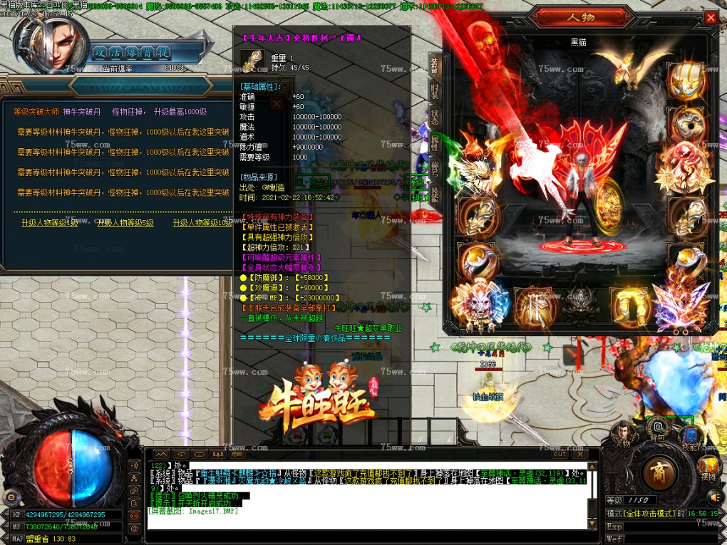 Images18.BMP