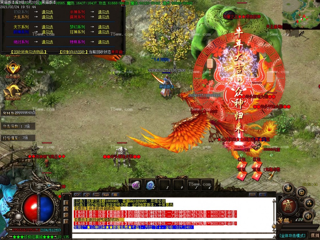 Images37.BMP