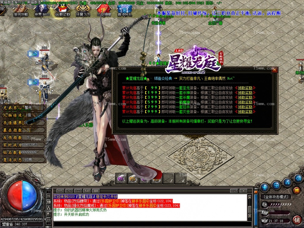 Images16.BMP