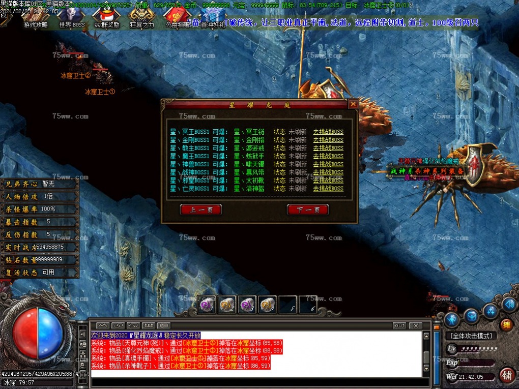 Images48.BMP