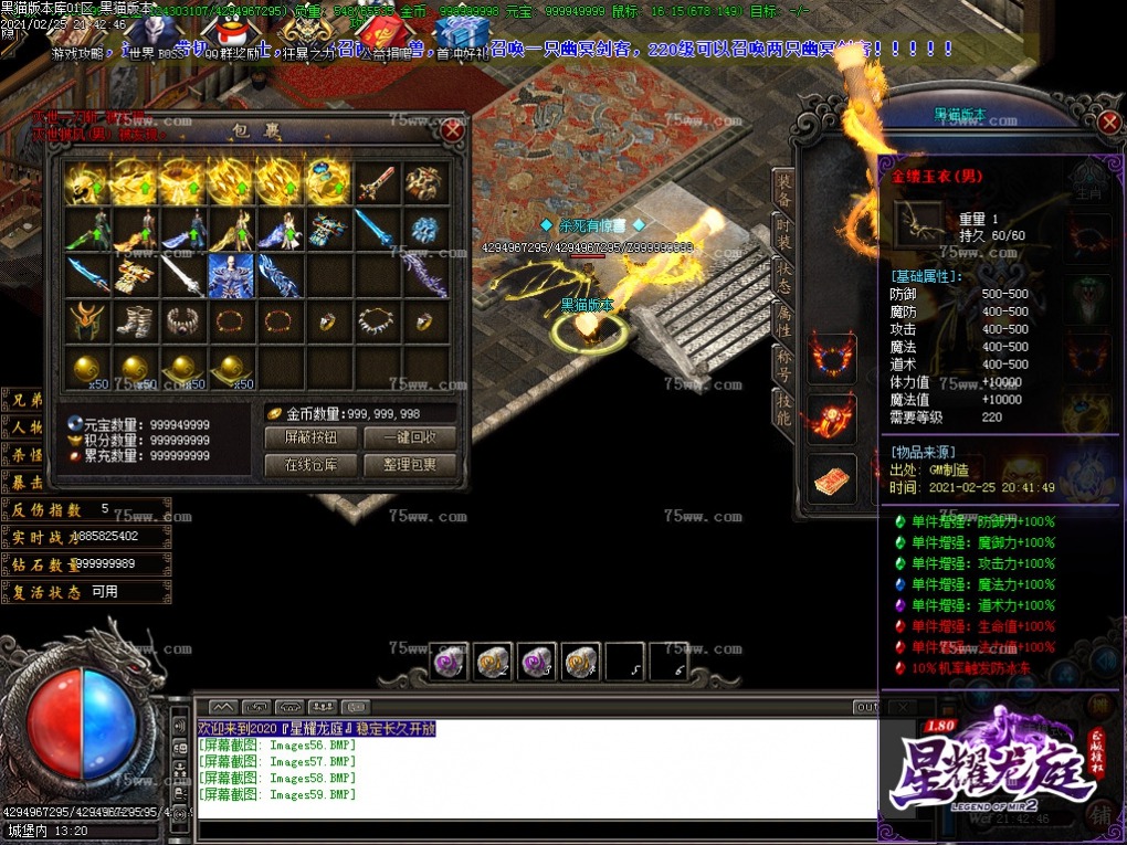 Images60.BMP
