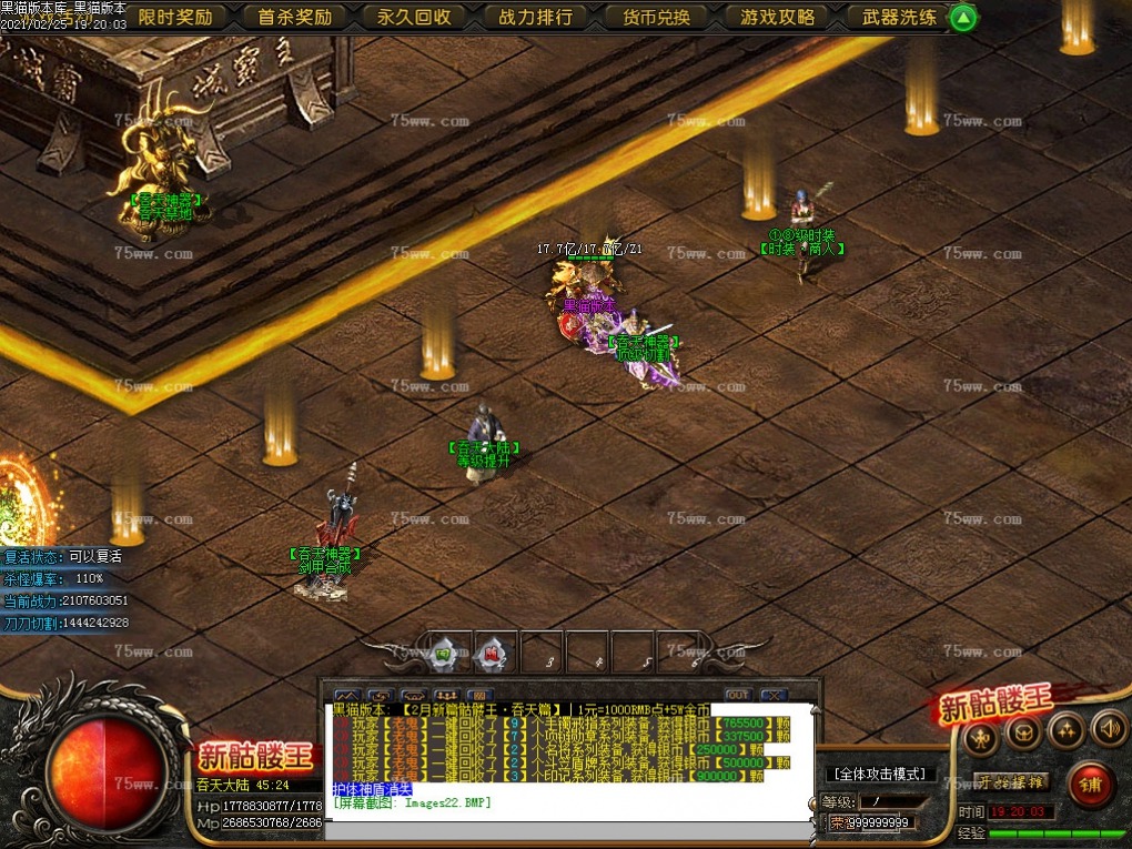 Images23.BMP