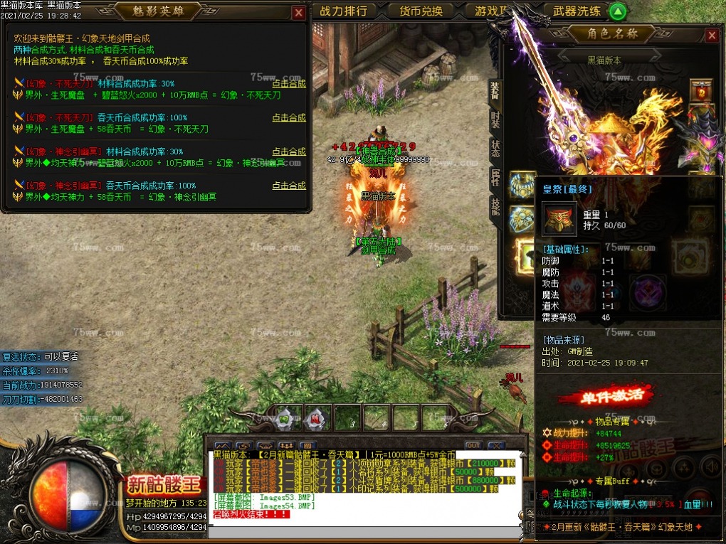 Images55.BMP