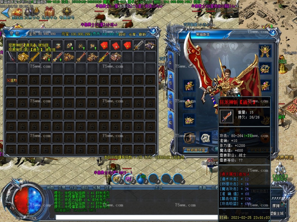 Images47.BMP