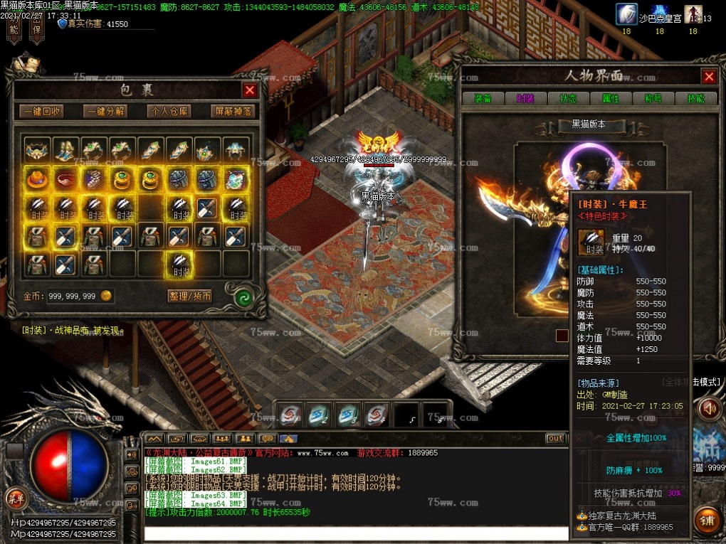 Images65.BMP