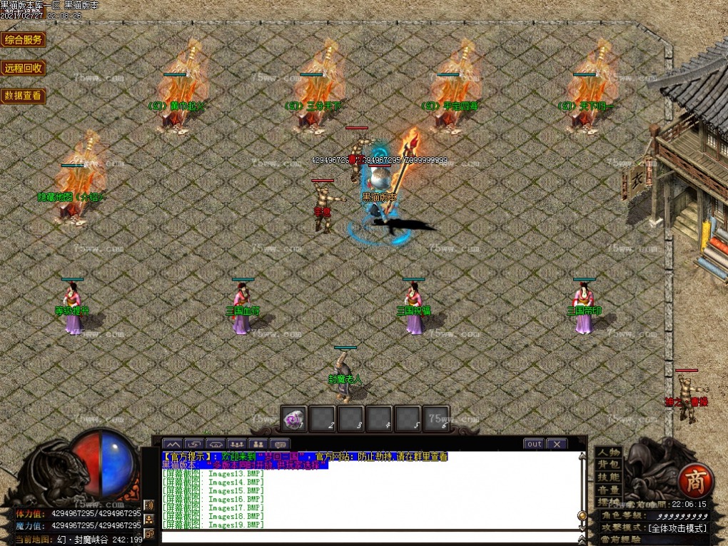 Images20.BMP
