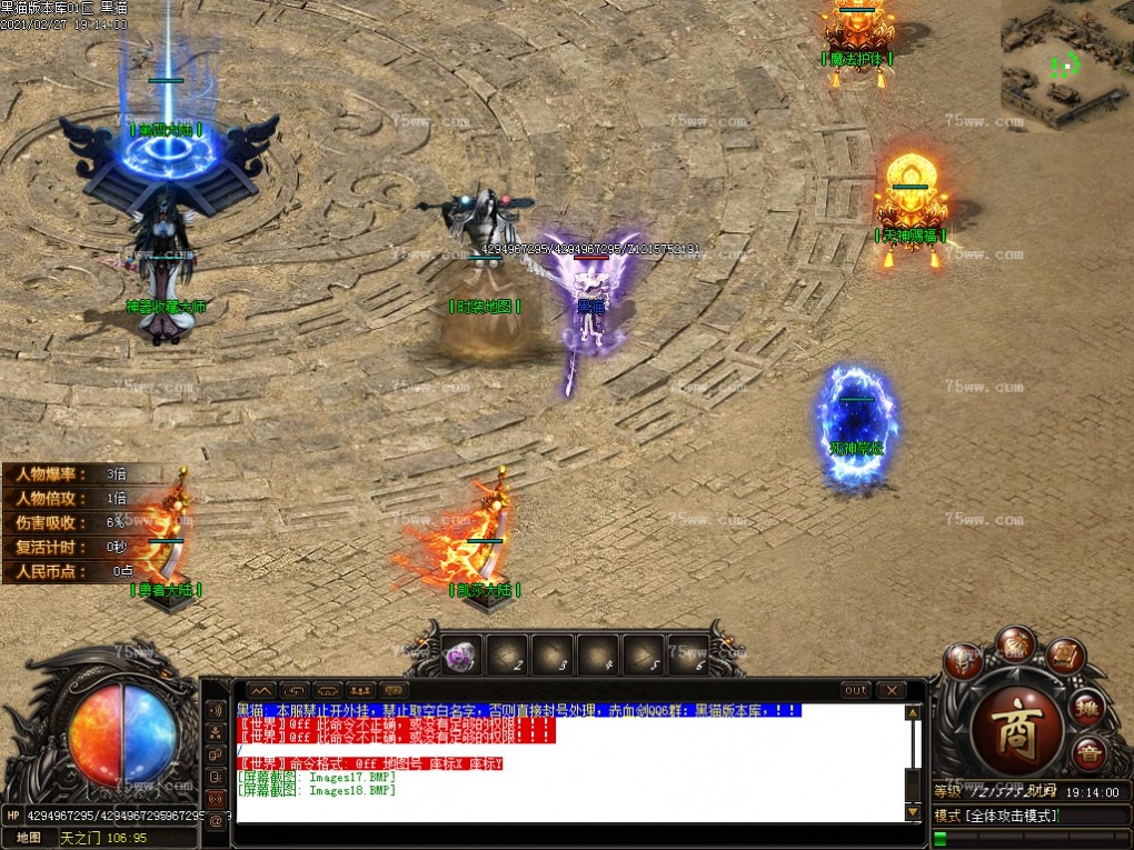Images19.BMP