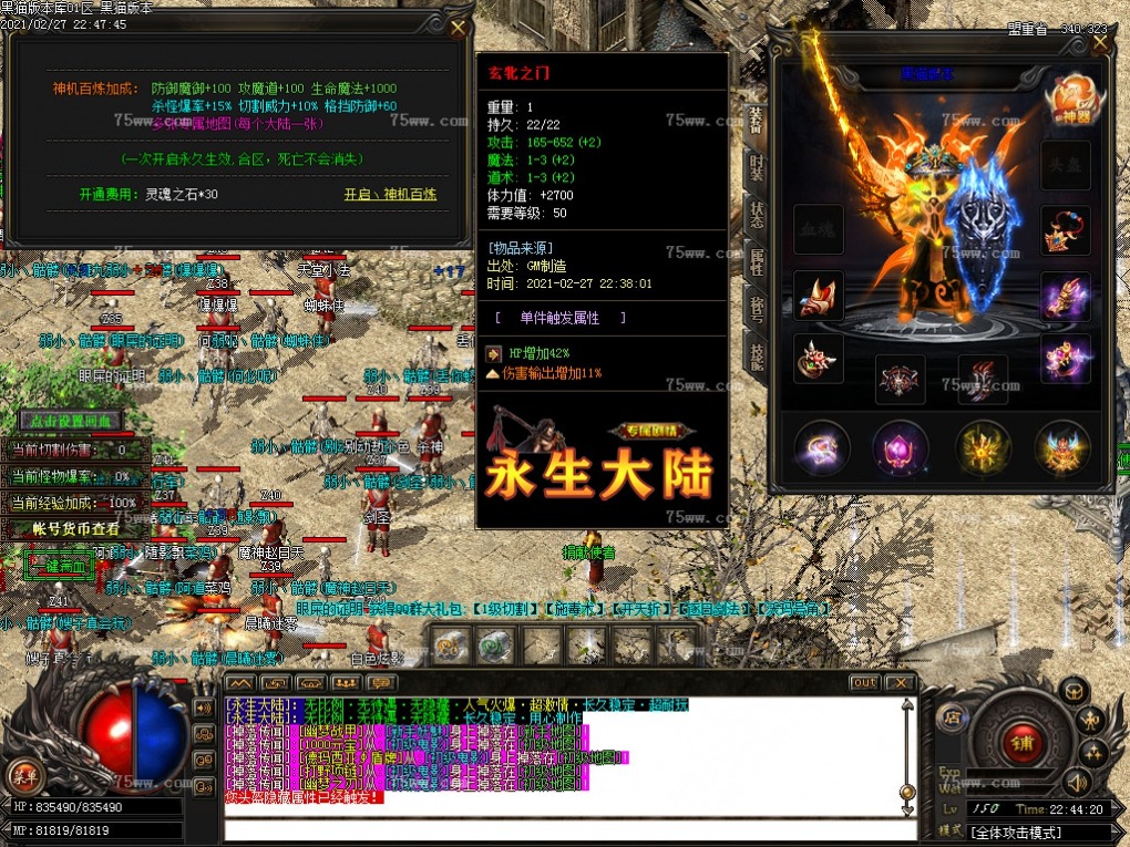 Images31.BMP
