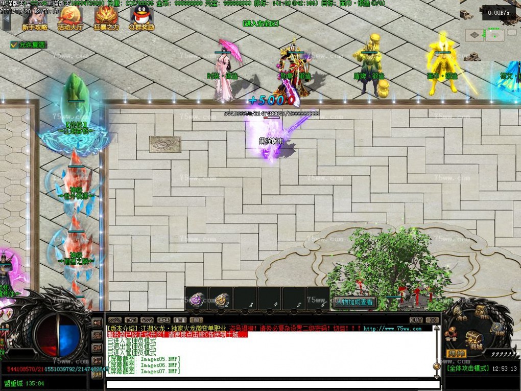 Images09.BMP