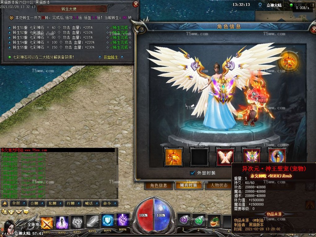 Images50.BMP