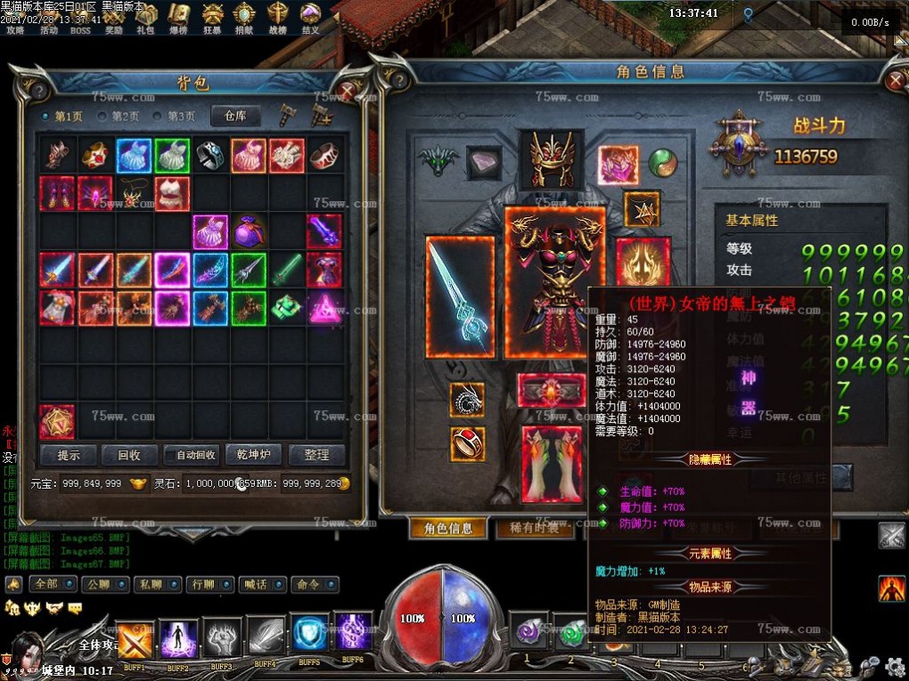 Images68.BMP