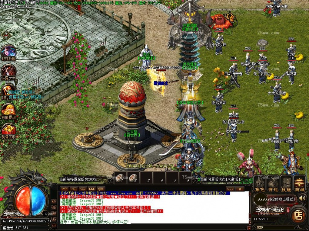 Images09.BMP