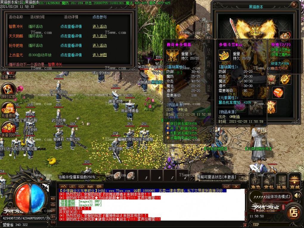 Images33.BMP