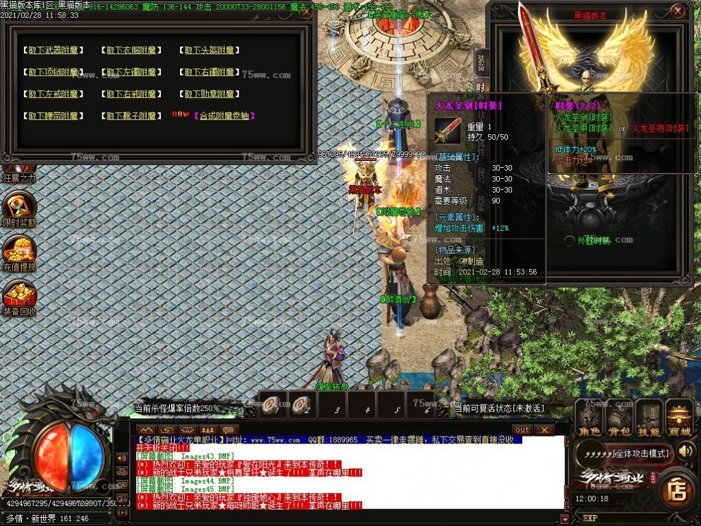Images46.BMP