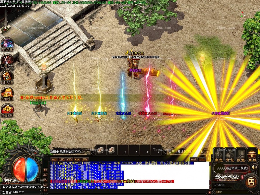Images72.BMP