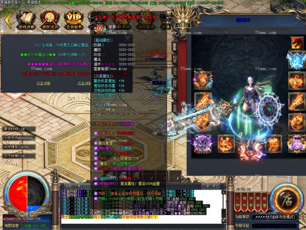 Images37.BMP