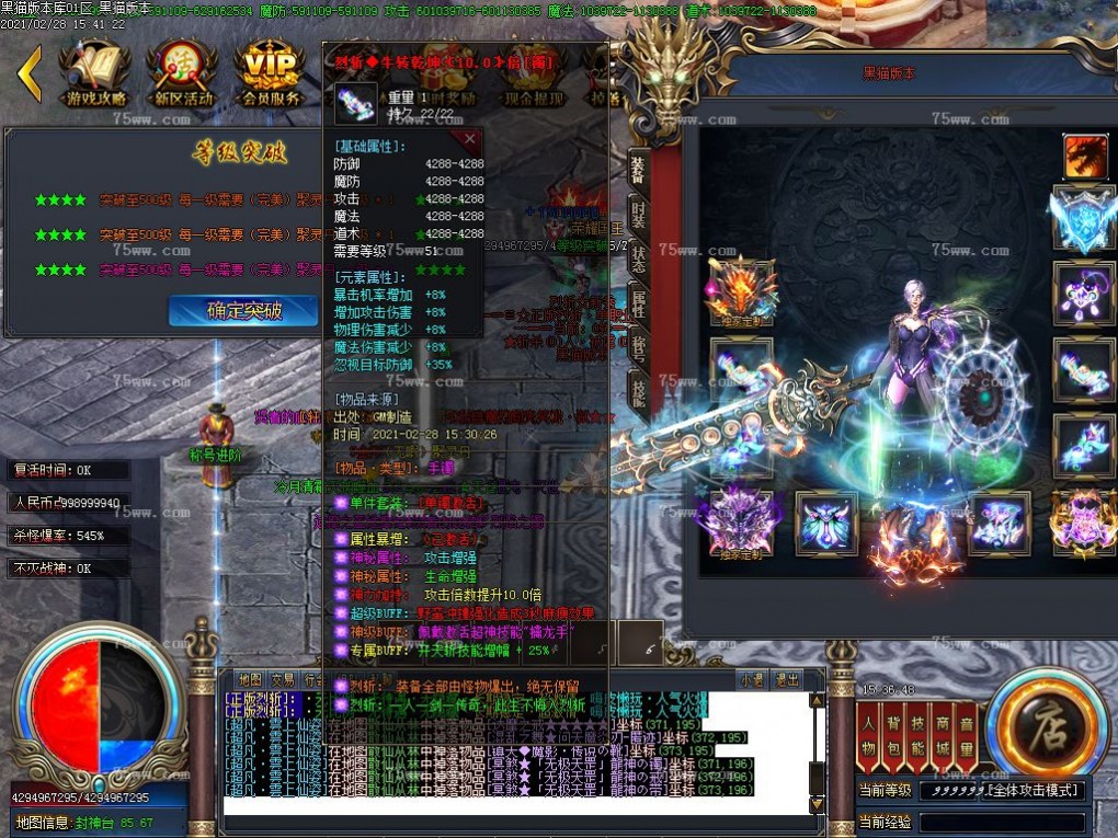Images40.BMP