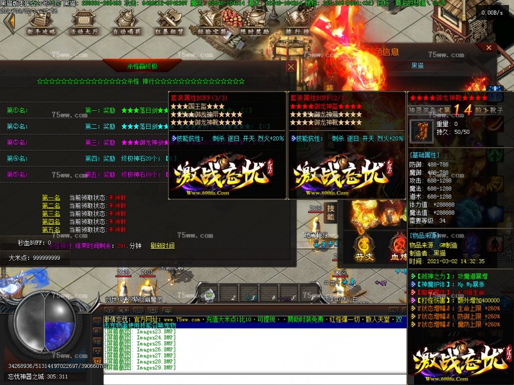 Images30.BMP